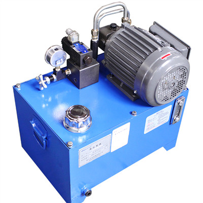 小型標(biāo)準化液壓站